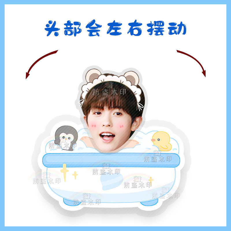 畑を耕しましょう。十人の勤天李昊電動首を横に振ってテーブルを振って振って音を震わせます。|undefined