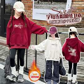 男童开衫拉链连帽外套加绒秋冬款2026新款中大儿童棒球服秋季卫衣