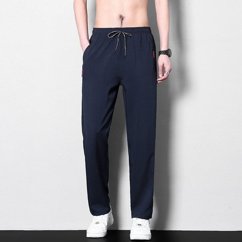 Casual Pants for Men - Summer Thin Ice Silk Men's Youth New Elastic Quick-Dry Sport Pants - Versatile Straight Leg Men's Pants