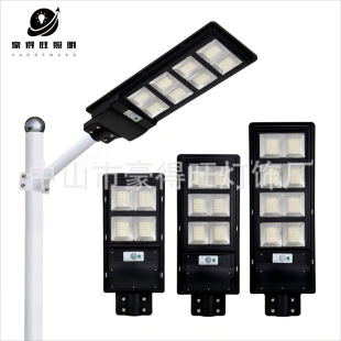 Cross-border integrated solar LED street light human body induction light new rural construction household project municipal light