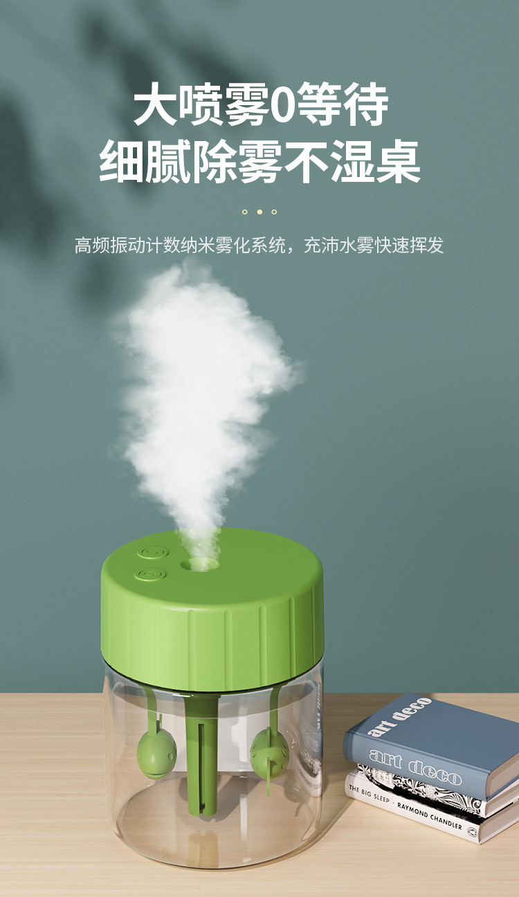 加湿器详情页_04