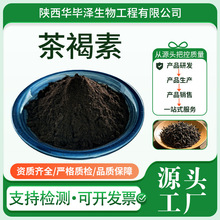 �����98%�ն�����ȡ���ɫ��ʳƷ��ԭ��ˮ���Բ��������ă�