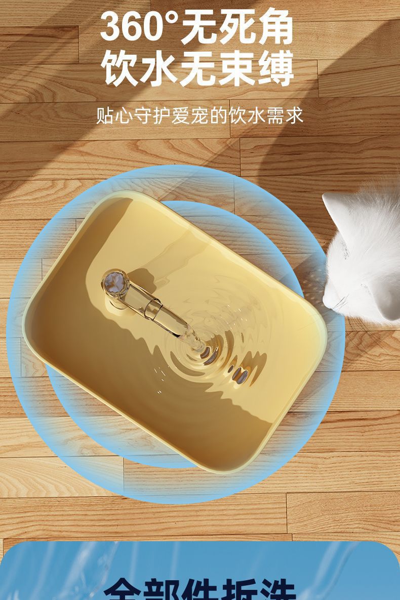 11-详情图