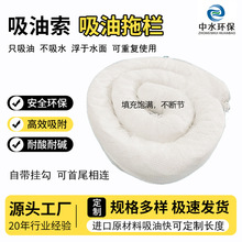 ���I���������͙����������͚������ϙ������ޗl7.6*1.2m�S��ֱ�N