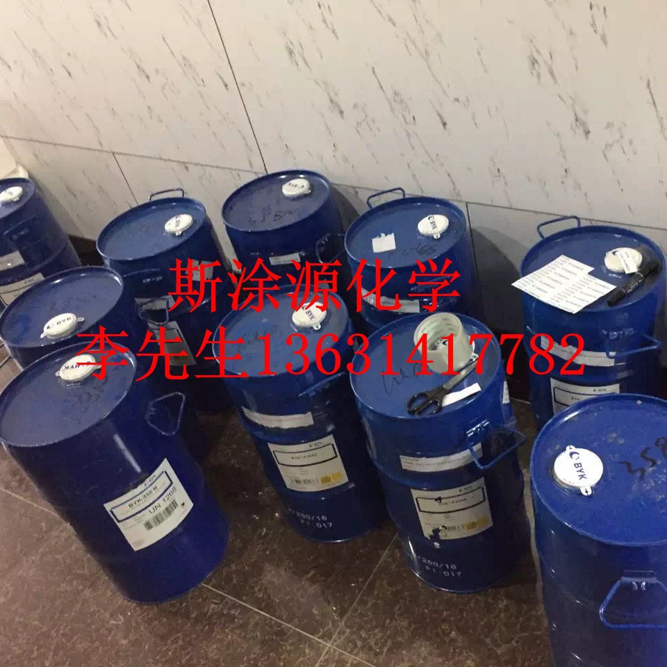 毕克BYK-A500消泡剂用于聚氨酯及环氧体系BYK-A500