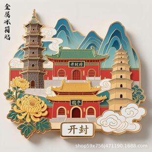 �����_�⸮���ٴ��������N��ͤ�F�����еؘ����μo��Ʒ���ֶY��߅