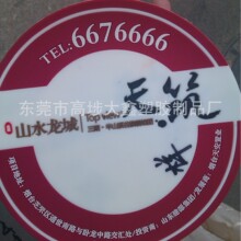 pvcܛzӡ| zӡ±| ӡ|