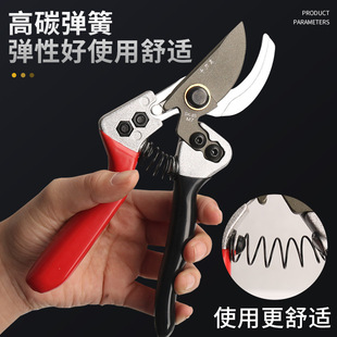 Thousand blade Wood high-end fruit branch shears gardening shears garden shears flower and wood shears Super labor-saving scissors Greening pruning shears