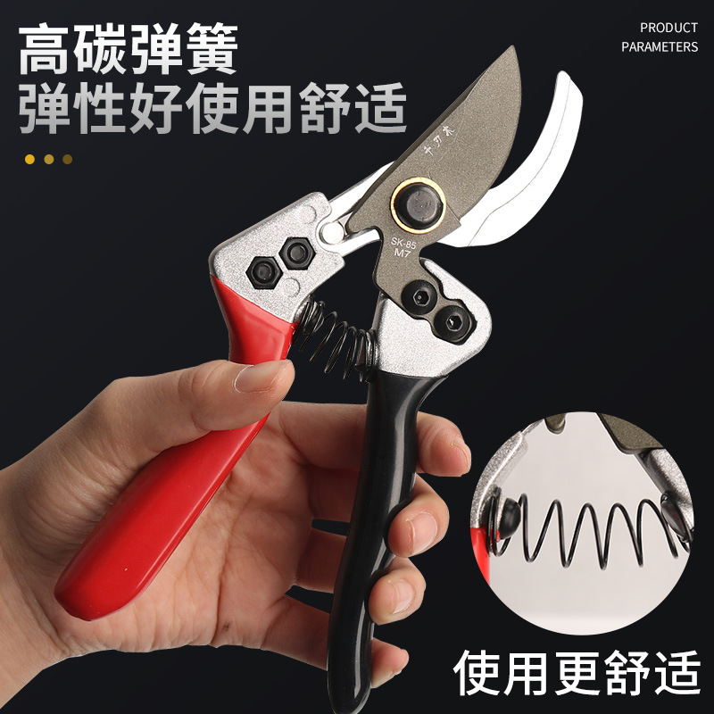 千刃木高端果枝剪树枝剪园艺剪园林剪花木剪超省力剪刀绿化修枝剪
