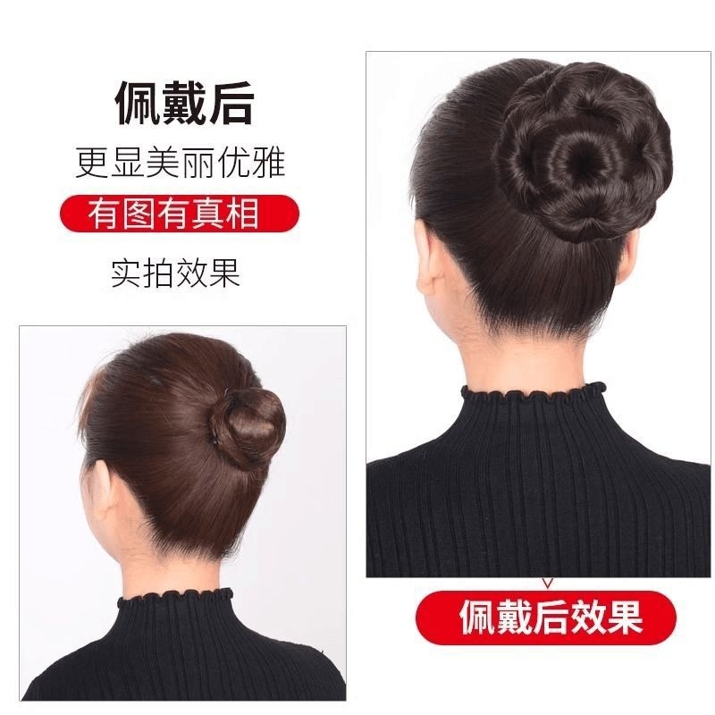 假发九朵花懒人盘发神器女丸子头新款发圈头饰发包抓夹花苞发饰品|undefined