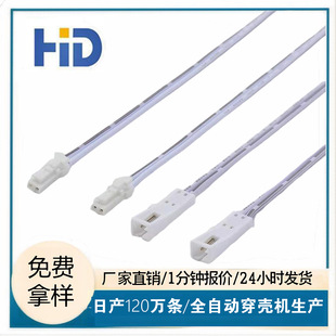 �Ű�����B�Ӷ��Ӿ� 22AWG 2оLED�޺���B�Ӿ� �������Ȳ�����