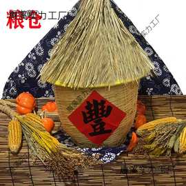 粮仓装饰道具蔬菜串农家院布置农耕文化艺术农民丰收节道具麦太保