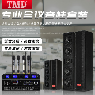 LS304���I���h������������ȶ�ý�w�๦�ܽ�����̨ȫ�l����