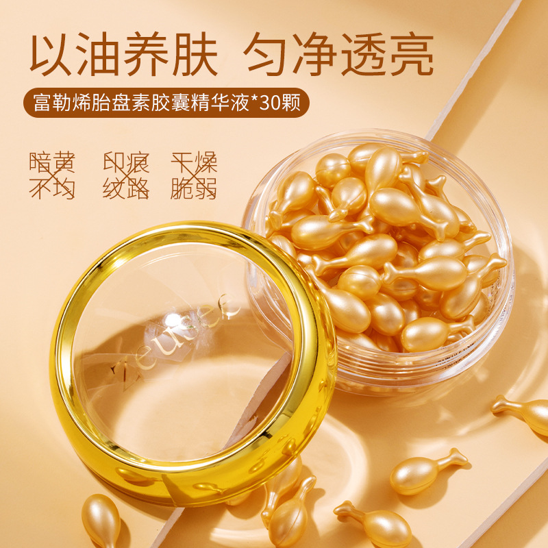 Essence Oil Time Capsule Fullerene Placenta Essence 30 Facial Essence Beauty Salon Factory Wholesale