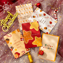 森屿叶新款新年装饰卡片明信片套装卡通可爱礼物ins风贴墙祝福卡