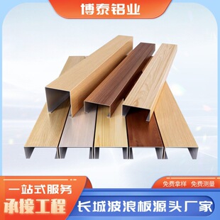 �X��ͨ���ľ�y�X����X�Ͻ𷽹� ����u�Ͳ����ΈA�ܲ�ɫ���ɵ��