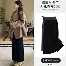 孕妇裤;孕妇套装;孕妇半身裙