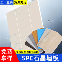 spcʯ�������l���g���b��ˮ�´ɴu�o����Ƶ귭�¸���ʯ�ܷ�ײ��