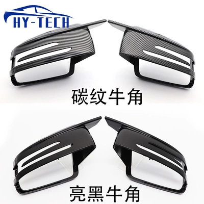 Cross-border suitable for Mercedes-Benz C- Class W204 C200 C250 C350 carbon fiber pattern bright black horn rearview mirror