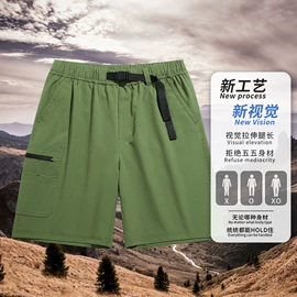男式休闲短裤;男式休闲裤;男式T恤