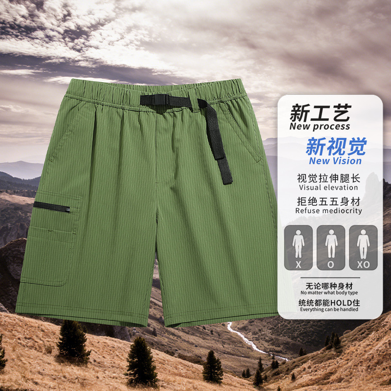 男士新款潮牌休闲简约宽松直筒工装多袋短裤多口袋跨境专供亚马逊