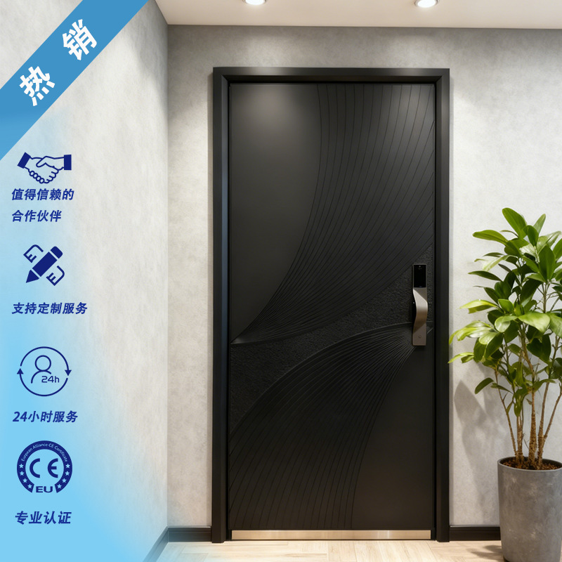 Anti-Theft Entrance Door, Cast Aluminum Carved Doors and Windows, Double-Door Villa Entrance Door, Anti-Theft Door, Class a Rural Gate