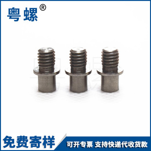 �V�|���P�304���ݼy���z�S���Sо M6*14�����ǎ�����늙C�S��