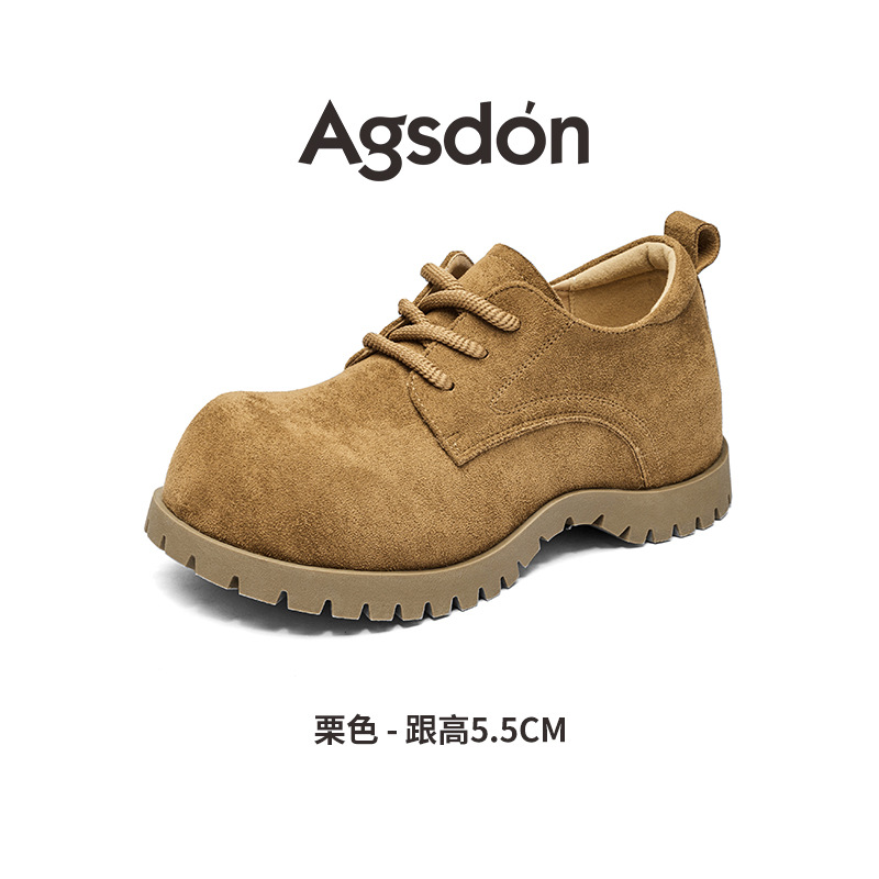 Augu Shi Deng grueso botellas de bot