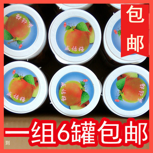 ̨����������Ԓ÷�������T�ó��ͶY���L݅���x��175g*6��һ�M���]