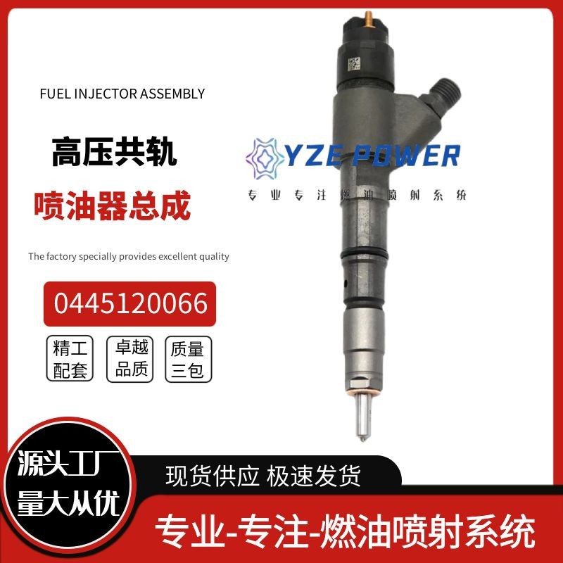 0445120066 Fuel Injector Assembly 0445120067 Is Suitable for Volvo Ec210/D6E 20798683