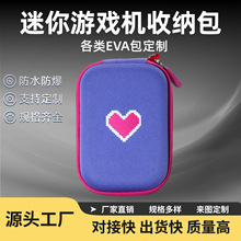 适用于Spinmaster比斯精灵收纳包 EVA迷你电子宠物收纳包