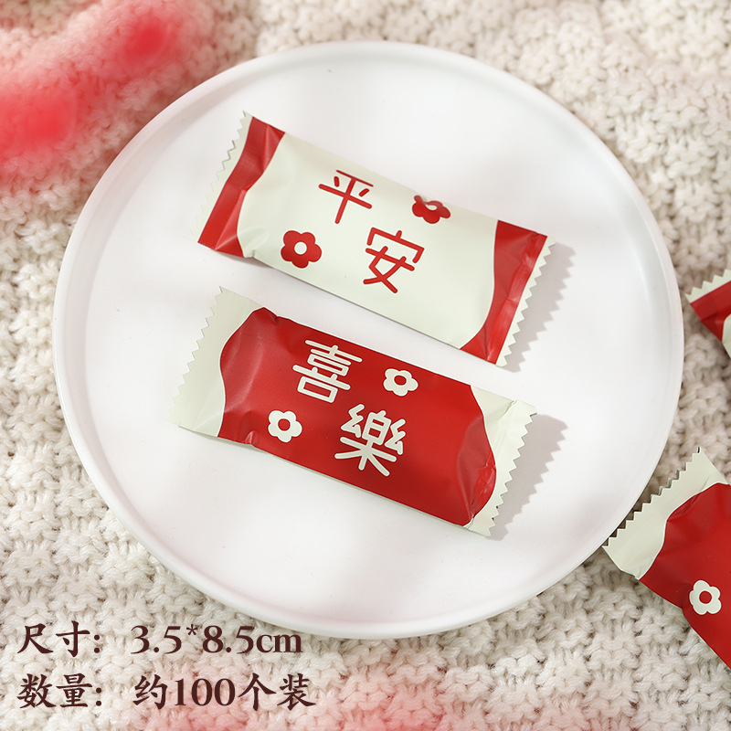 Nueva bolsa de envasado de turrón para hornear espesado máquina de dulces bolsa de sellado transparente de papel de caramelo toffee bolsa de embalaje al por mayor