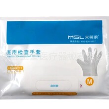 �׺Y���t�üӺ�PE�z��������̖����Ӻ���ĥ�t���������� һ����