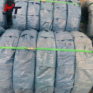 22̖�F�z��\�F�z0.73mm���F�z�F��Ӳ�|�F�z��ӹ��ۏ����Sʹ��