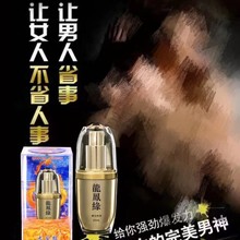 P25mlÇFJޱȤƷ־ó־ӕr