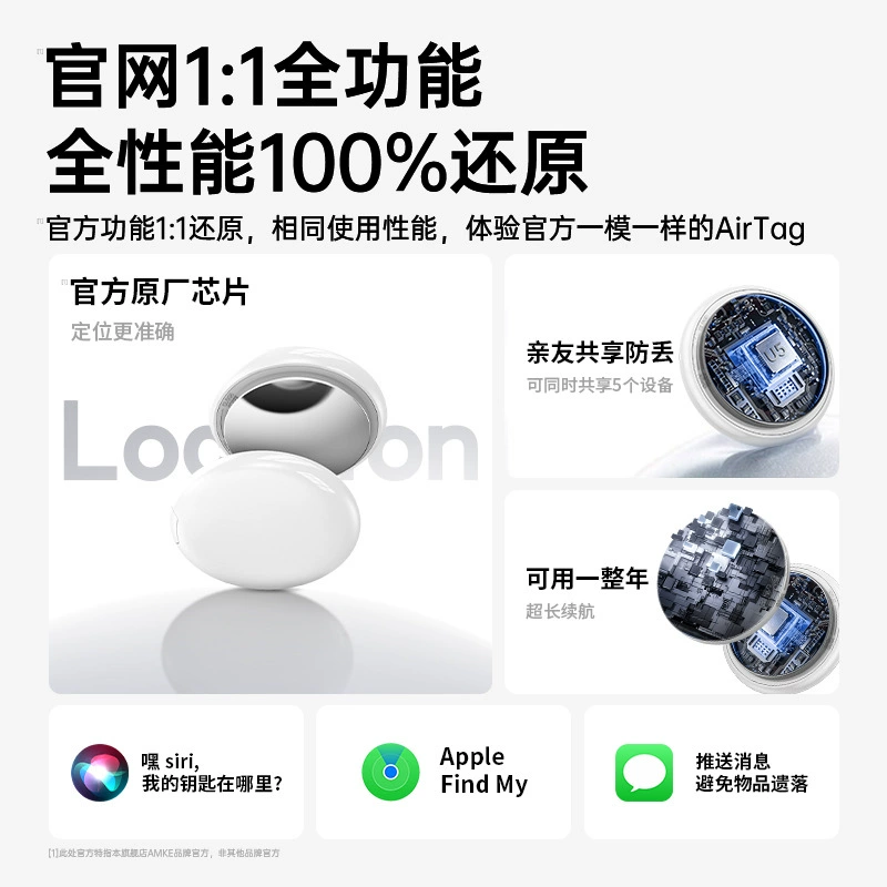 Apple велосипед, защитный электрический автомобиль для пожилых, для перевозки питомца