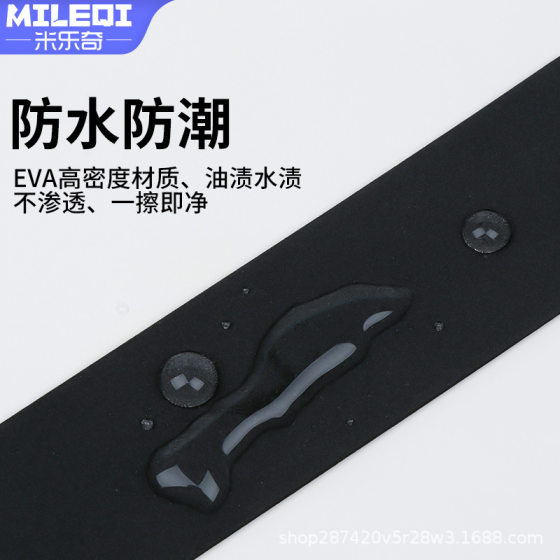 Miloch 2068 Single-sided Adhesive Black EVA Widened Thickened Cushion Shock Absorption Anti-collision Strip Self-adhesive Sponge Tape