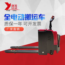 蓄电池电动牵引搬运车 全自动液压叉车 电动托盘叉车 厂价直销
