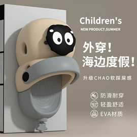 童拖鞋;童洞洞鞋;女式雨鞋