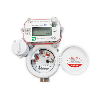 4G�o���h���A���M����ˮ����ʽ�y���֙C�ߴa�U�M�h���_�P�y�Tˮ��