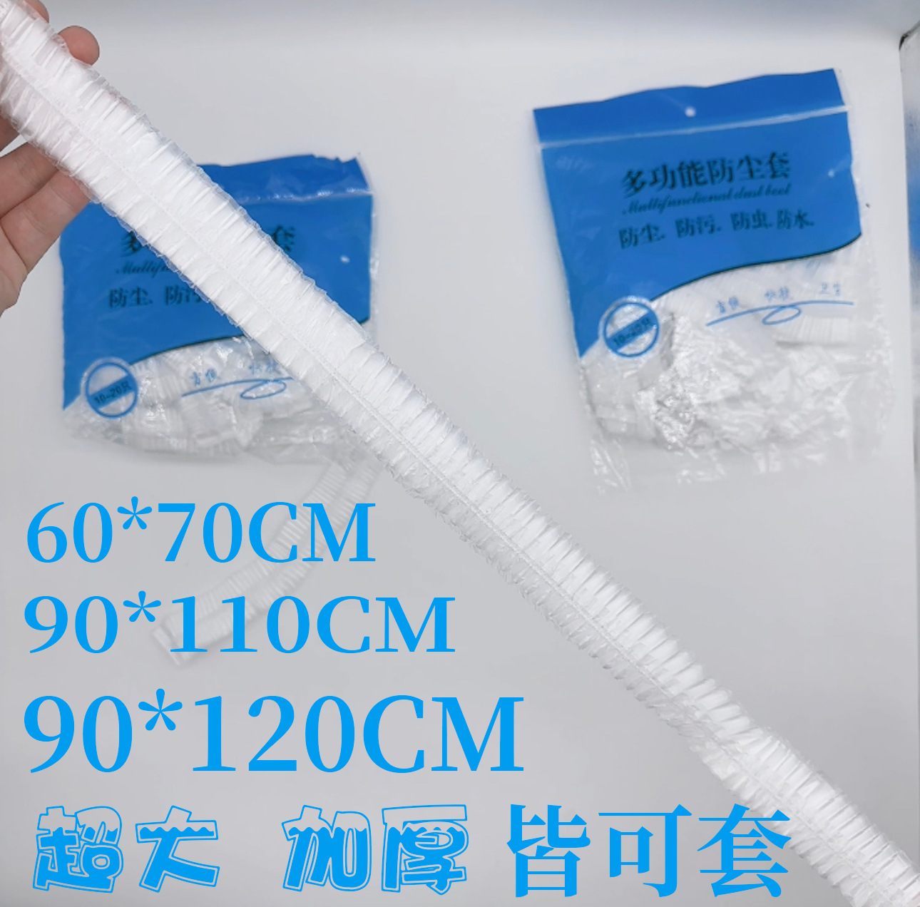 df4cfb3e45cbada5ac04122c69c851