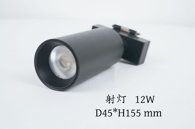 跨境专供 26款超薄磁吸轨道灯4CCT嵌入式导轨射灯配件无主灯照明|undefined