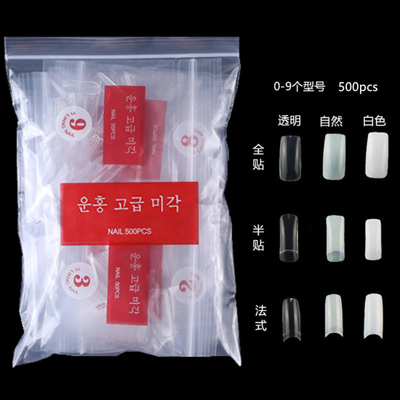 Nail Art 500 Pieces Transparent Full Sticker French White Natural Half Sticker Nail Pieces Square False Nail Red Label Bag Nail Art 500 Pieces Transparent Full Sticker French White Natural Half Sticker Nail Pieces Square False Nail Red Label Bag