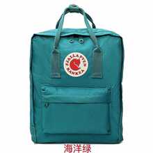 工厂直销代发 狐 狸西 北极 双肩包学生书包户外防水背包电脑包