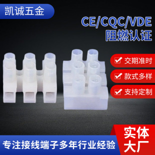 230-3P�Ӿ����� ��|늾��־��K�����������A�^���Ӿ�����̨�S��