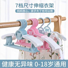 ���σ�ͯ�¼ܼ��ÿ���s�·����ӌ��������΋냺���¼������l