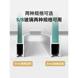 玻璃轨道推拉门滑道槽双轨道衣柜酒柜展示柜双轨槽上下滑轮移门轨