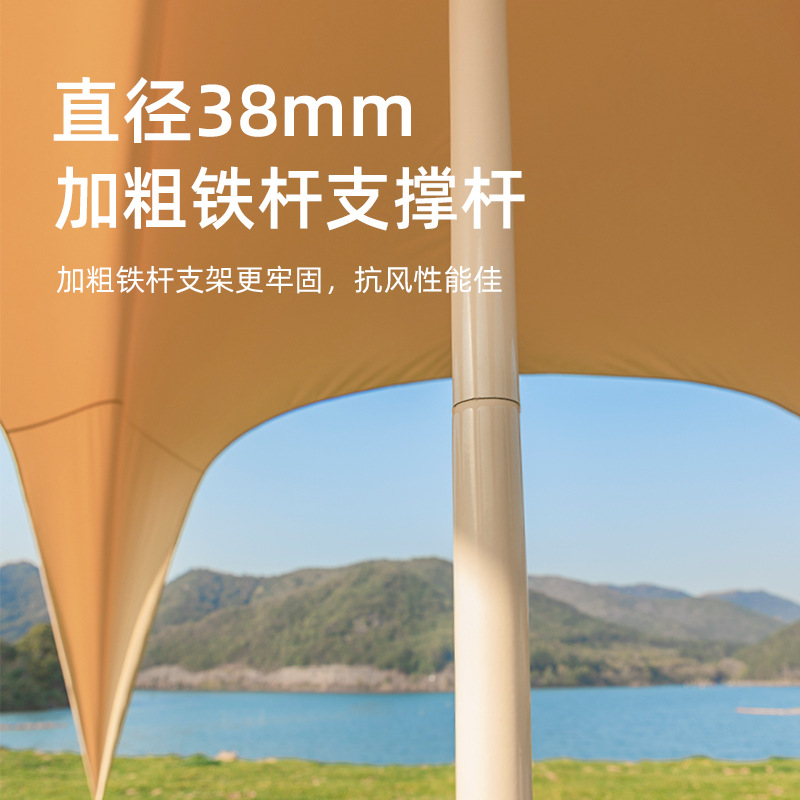 三只小驴超大户外莲花天幕帐篷露营野营加厚防雨防晒遮阳棚大凉棚 三只小驴超大户外莲花天幕帐篷露营野营加厚防雨防晒遮阳棚大凉棚