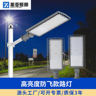 �羳���Qled·���^���r��·��С�^��·������������ͨ����·��