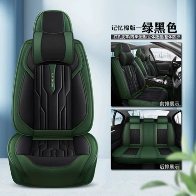 Four Seasons Pad | Wholesale - green-black-memory-foam-comfort-version-1